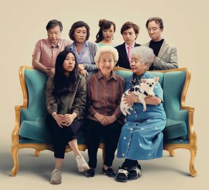 The Farewell